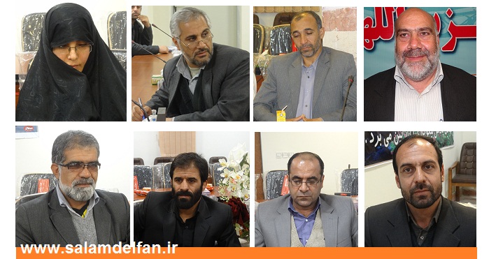 DSC04141.jpgهیئت111