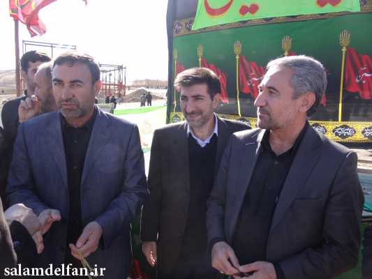 عاشورای دلفان