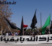 عزاداران فاطمی در دلفان