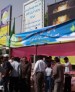 ایستگاه صلواتی میدان امام