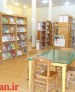 کتابخانه شهید نواب صفوی شهرستان دلفان