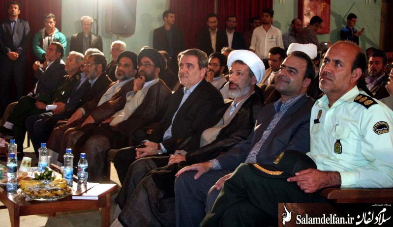 پایگاه خبری دلفان امروز13940219 (3)