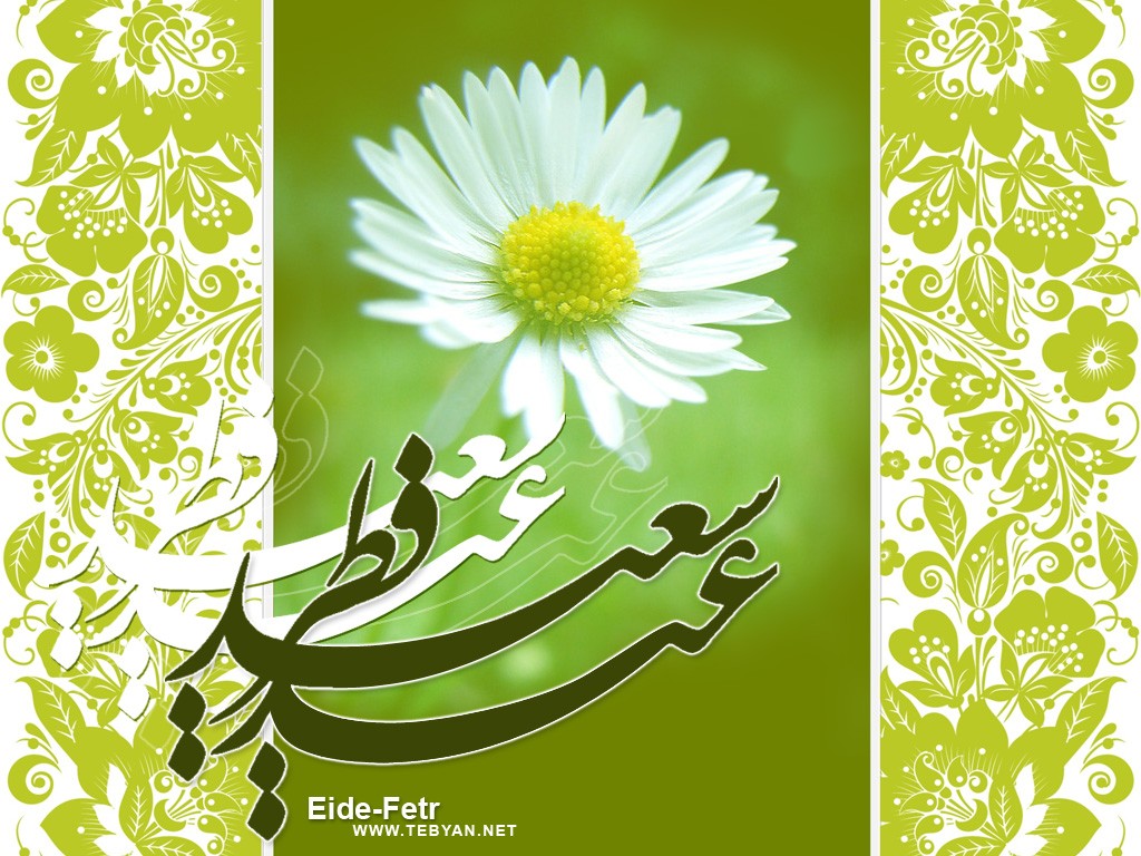 20110829110451250_eid-fetr-13