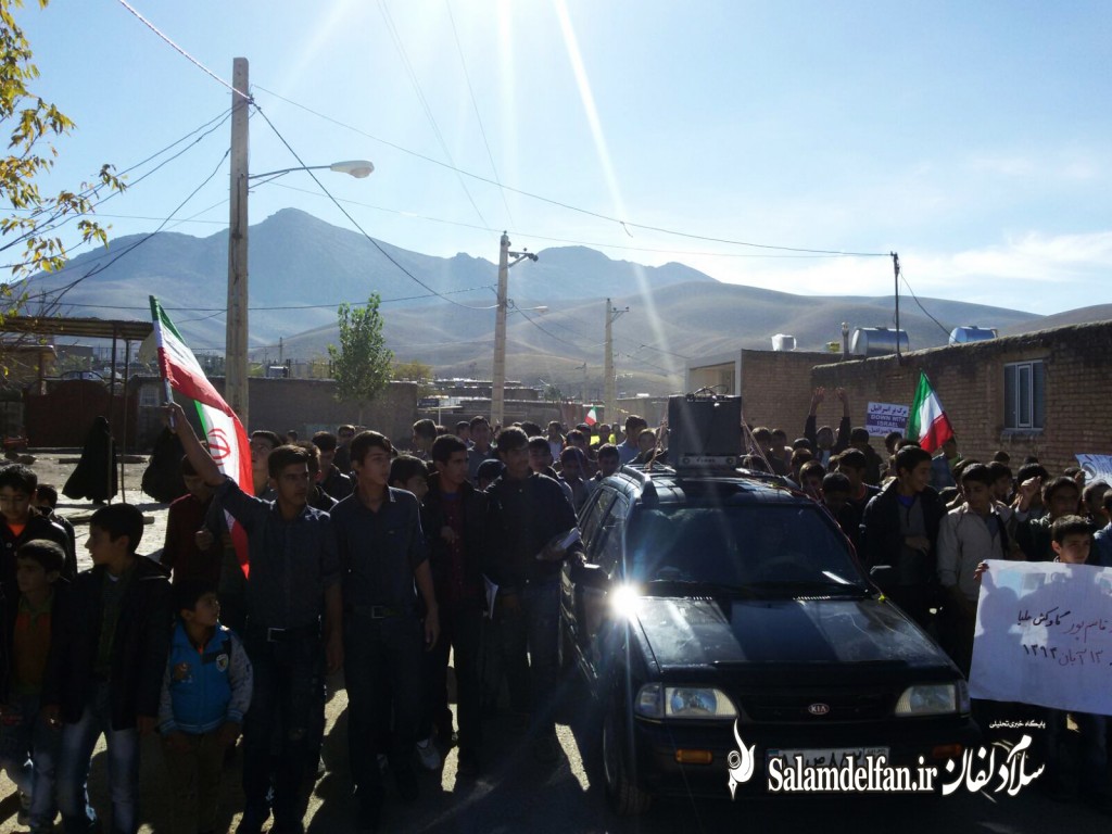 IMG-20151104-WA0007