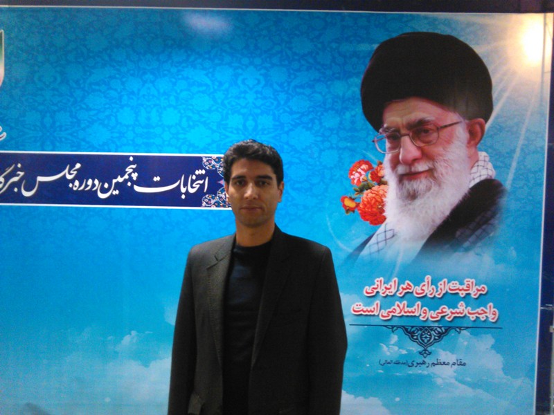 حمید نظری
