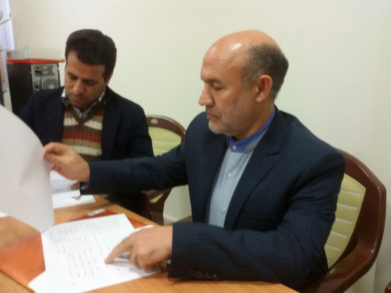 رضوانی
