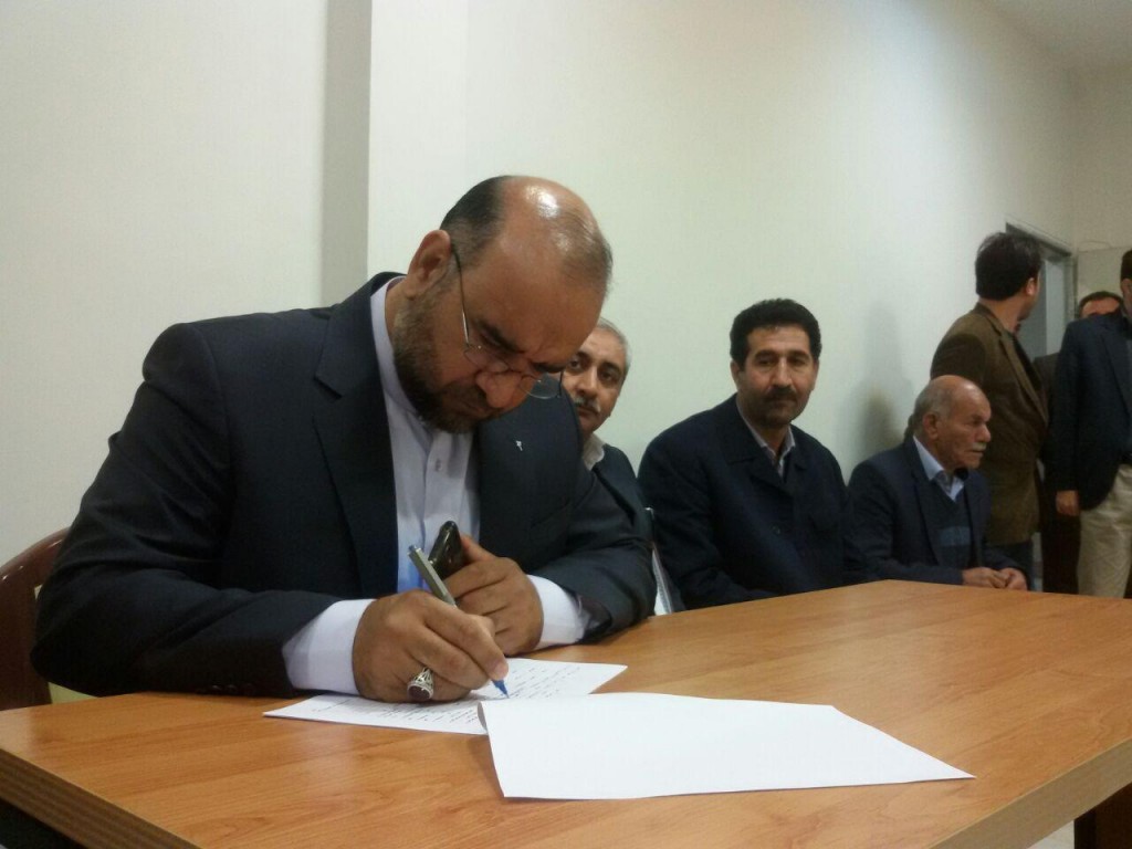 عبدالسعید حقیقی