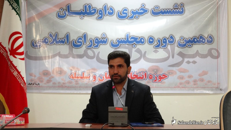 ابوالقاسم خسرو پور (9)