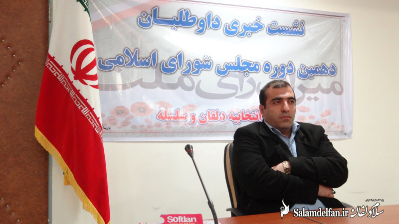 وحید حسنوند (6)