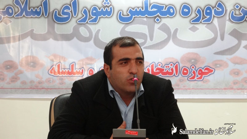 وحید حسنوند (8)