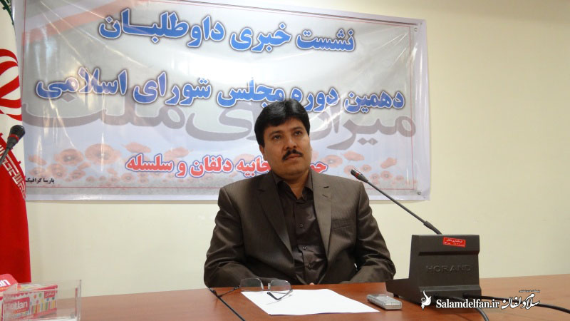 یحیی ابراهیمی (5)