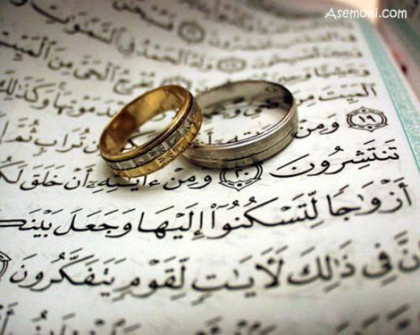 marriage-in-islam
