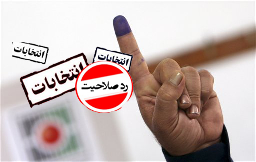 A Palestinian police officer shows his ink-stained finger after casting an early vote during local elections at a polling station in the West Bank town of Jenin, Thursday, Oct. 18, 2012. Members of Palestinian security forces cast an early vote ahead of local elections which are to take place across the West Bank on October 20, 2012, in the first such polls since 2006. (AP Photo/Mohammed Ballas)