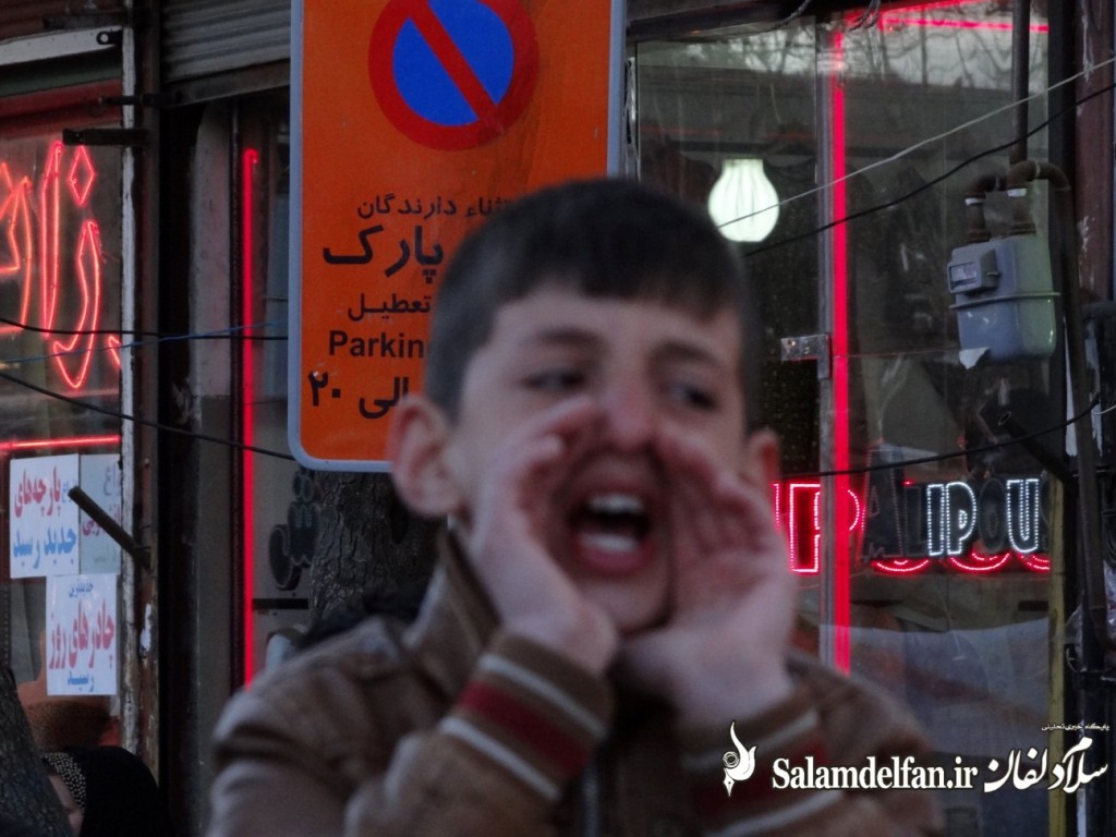 سلام دلفان (12)