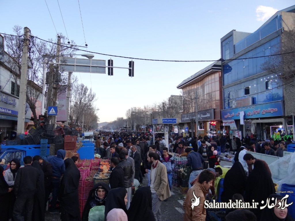 سلام دلفان (23)