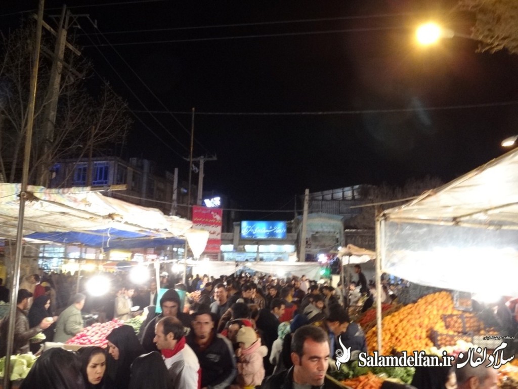 سلام دلفان (28)