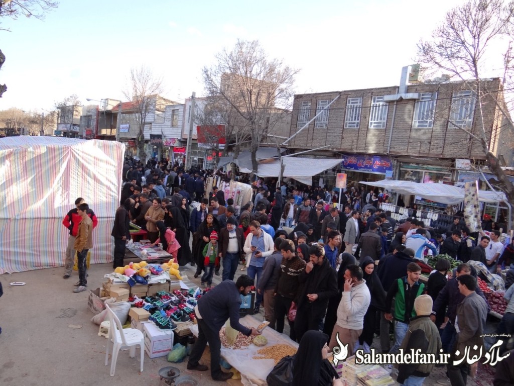 سلام دلفان (6)