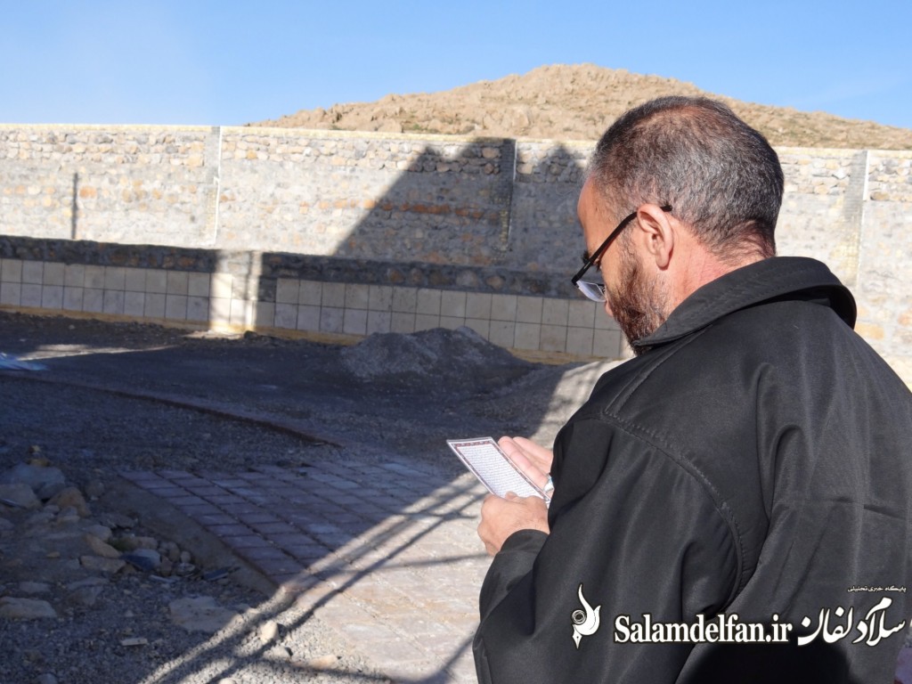 سلام دلفان (9)