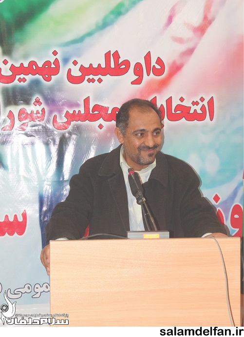 علی رستمیان (4)