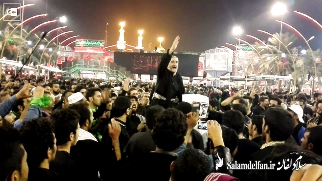 عیدی کرمی