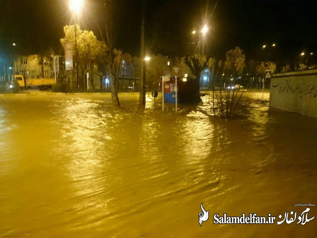 آبگرفتگی خیابان رضوان