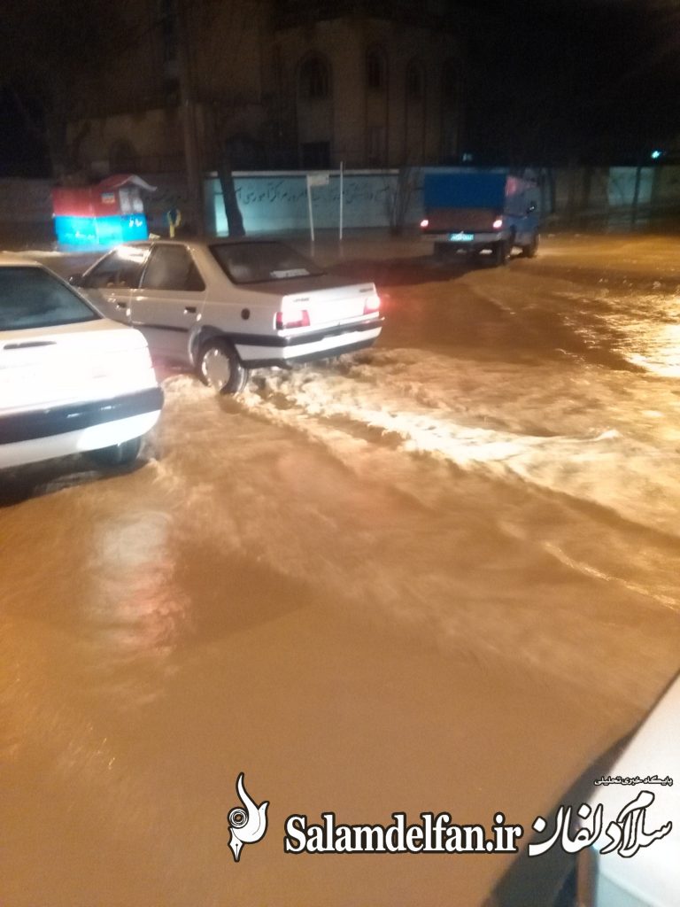 بلوار شهید 1بهشتی