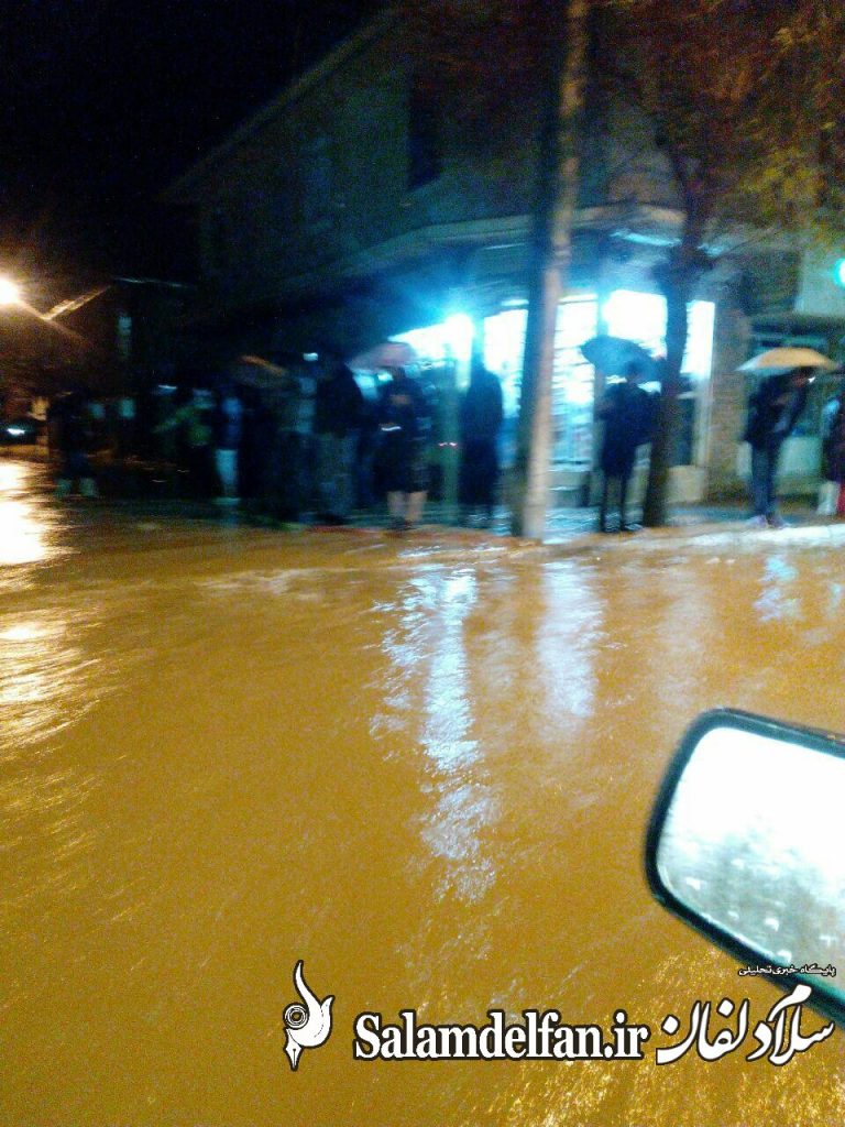 خیابان امام سجاد شرقی