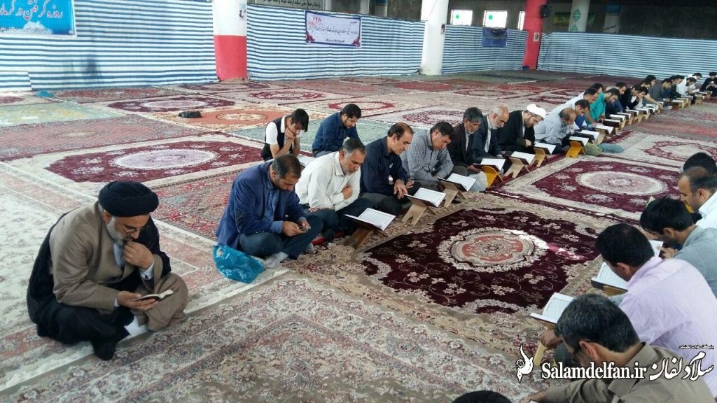 نمازجمعه دلفان (3)