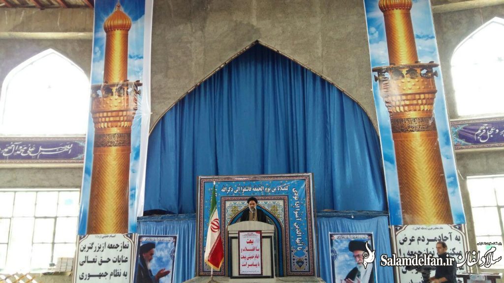 نمازجمعه دلفان (35)