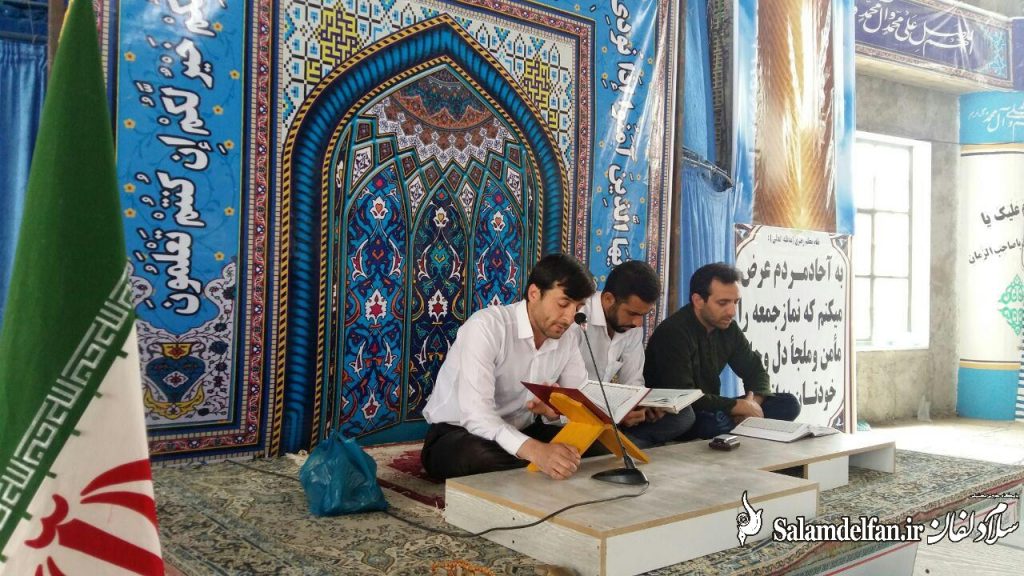 نمازجمعه دلفان (39)
