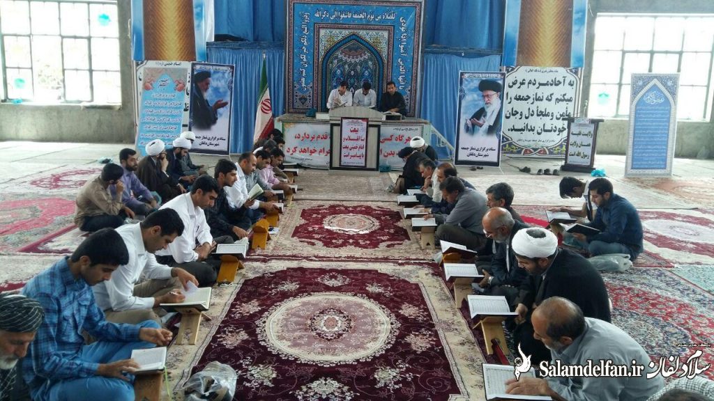 نمازجمعه دلفان (4)