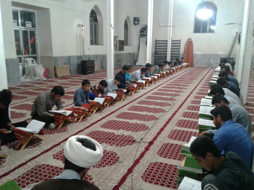 کفراج (1)