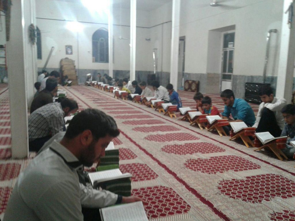 کفراج (2)