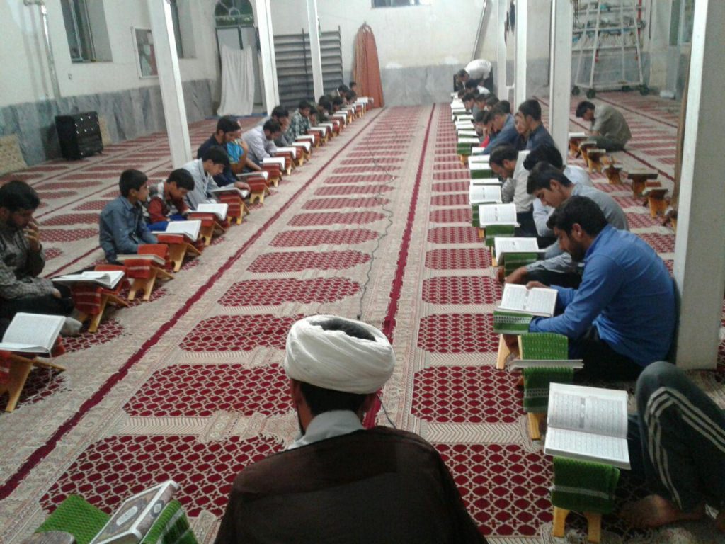 کفراج (3)