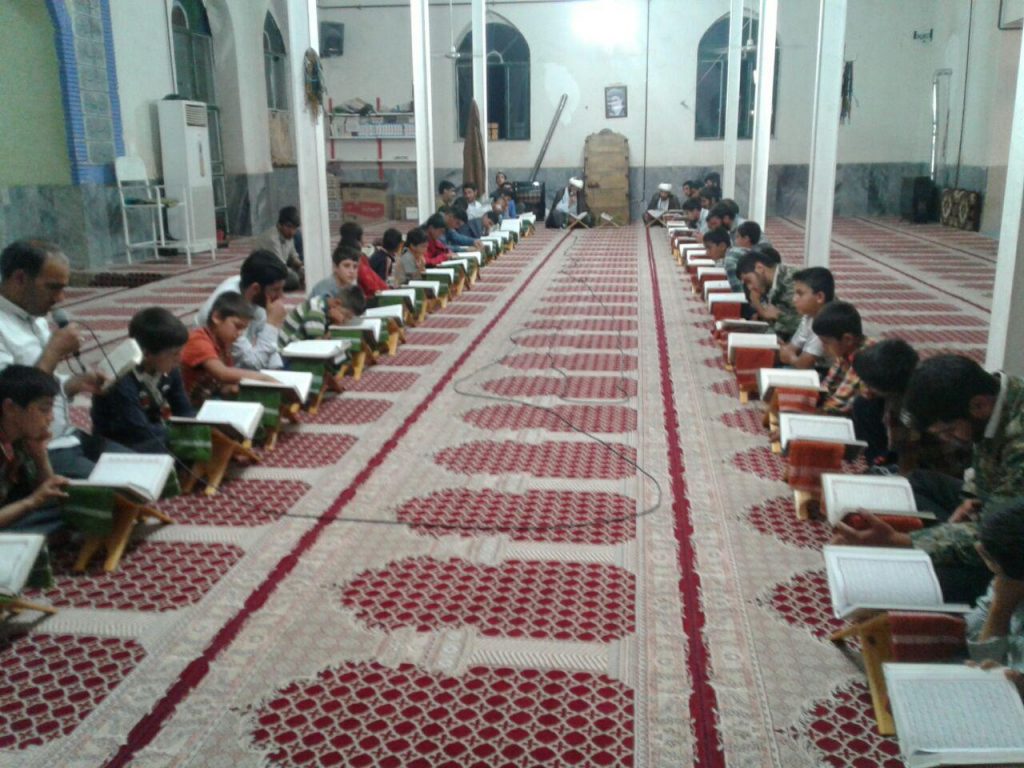 کفراج (4)