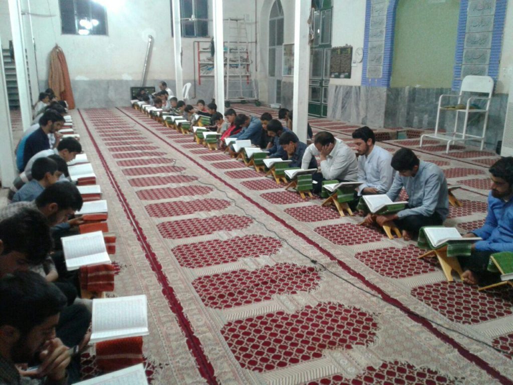 کفراج (5)