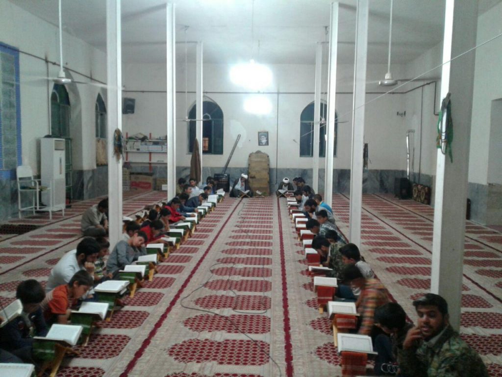 کفراج (6)