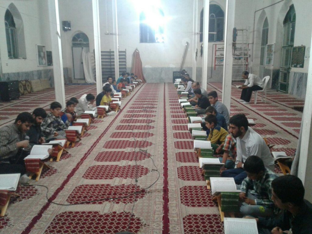 کفراج (8)