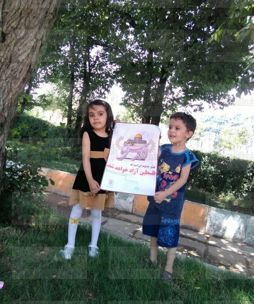 photo_2016-07-01_17-25-56_Copy2