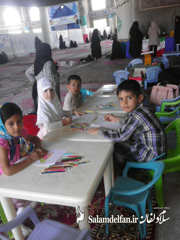 حواشی نماز جمعه (9)