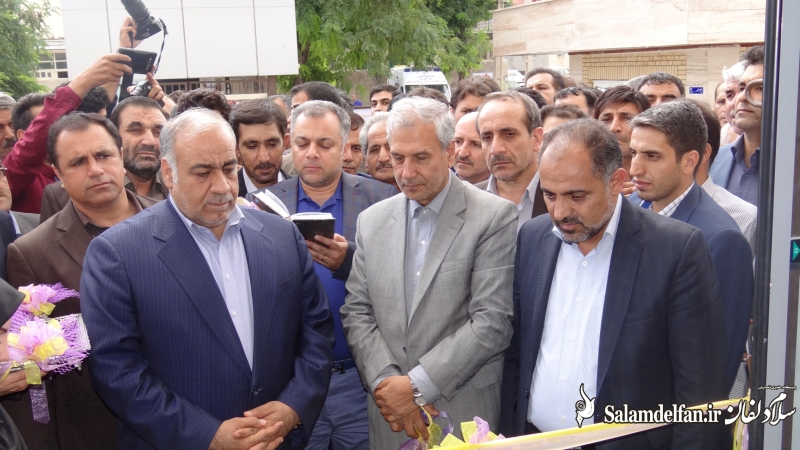 درمانگاه تامین اجتماعی دلفان (11)