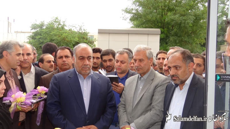 درمانگاه تامین اجتماعی دلفان (13)
