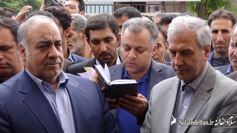 درمانگاه تامین اجتماعی دلفان (16)