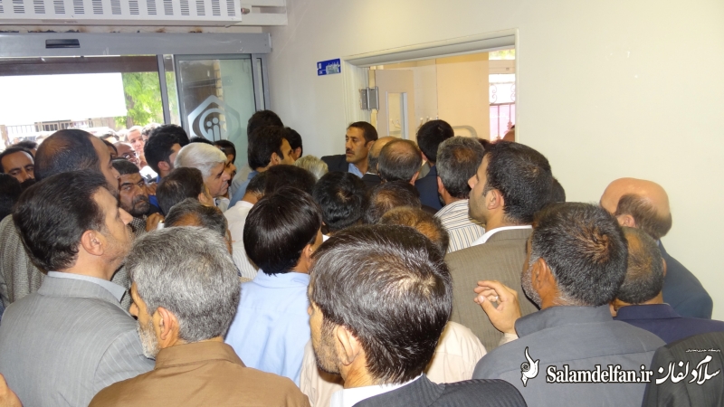 درمانگاه تامین اجتماعی دلفان (19)