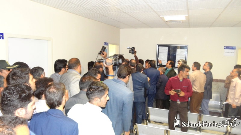 درمانگاه تامین اجتماعی دلفان (24)