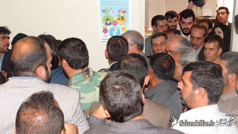 درمانگاه تامین اجتماعی دلفان (27)