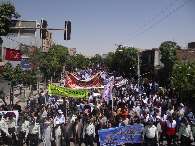 روز قدس نورآباد (1)