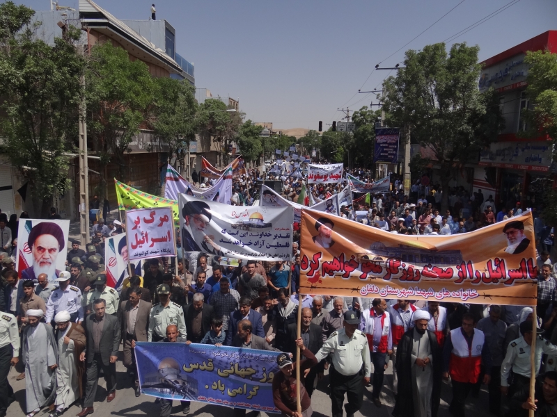 روز قدس نورآباد (3)