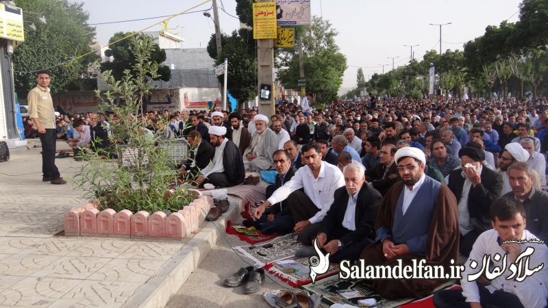 عید فطر دلفان (10)