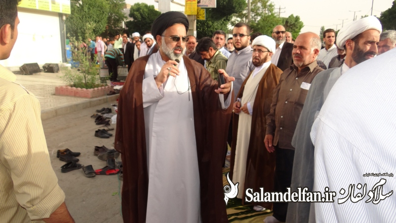 عید فطر دلفان (11)